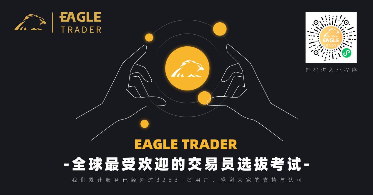 ���泴�ƽ����ƽ̨